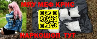 прущая мука Гусев