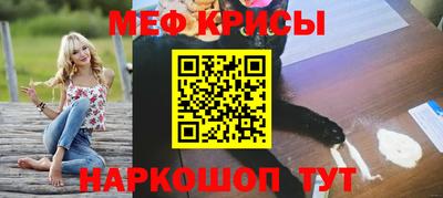 каннабис Гусь-Хрустальный