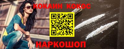каннабис Гусь-Хрустальный