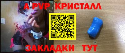 2c-b Гусиноозёрск