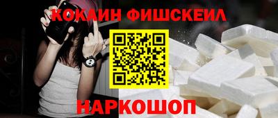 2c-b Гусиноозёрск