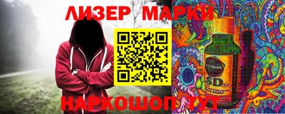 прущая мука Гусев