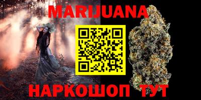 прущая мука Гусев
