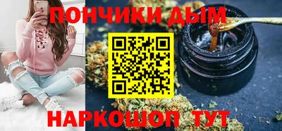 2c-b Гусиноозёрск