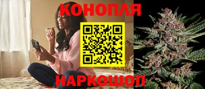 2c-b Гусиноозёрск