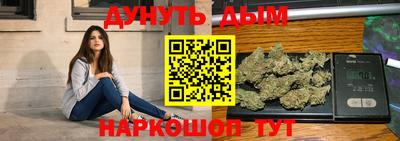 прущая мука Гусев