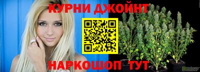 2c-b Гусиноозёрск