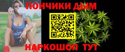 прущая мука Гусев