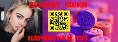 прущая мука Гусев