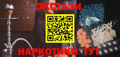 прущая мука Гусев
