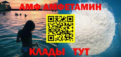 прущая мука Гусев