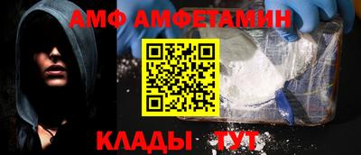 каннабис Гусь-Хрустальный