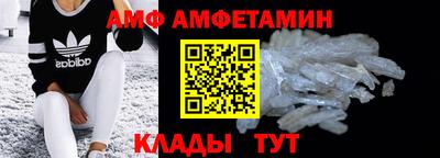 2c-b Гусиноозёрск