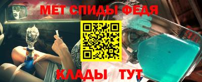 каннабис Гусь-Хрустальный