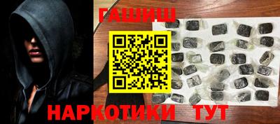 прущая мука Гусев