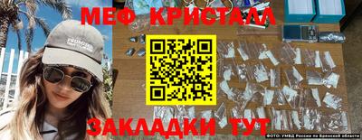 прущая мука Гусев